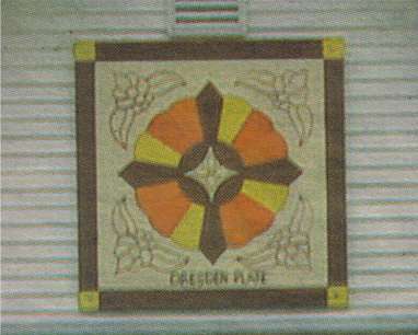 Steiner Dresden Barn Quilt